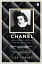 Chanel. An Intimate Life - миниатюра 1