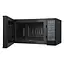 Мікрохвильова піч LG MS2042DARB - мініатюра 5
