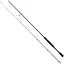 Спиннинг Shimano Curado 70M 2.13 м 5-14 г - миниатюра 1
