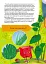 Школа чомучки. Займатика. 50 розвивальних наліпок - миниатюра 4