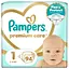 Подгузники Pampers Premium Care Размер 1 (2-5 кг) 94 шт. - миниатюра 1