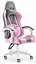 Компьютерное кресло Hell's Rainbow Pink-Gray тканина - миниатюра 2