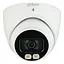 HDCVI камера Dahua (DH-HAC-HDW1200TP-IL-A (2.8мм)) - мініатюра 1