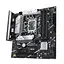 Материнская плата PRIME B760M-PLUS s1700 B760 4xDDR5 M.2 HDMI DP mATX Asus teh0018999 - миниатюра 5