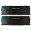 Оперативная память Corsair 16GB (2x8GB) DDR4 3200MHz Vengeance RGB RS (CMG16GX4M2E3200C16) - миниатюра 1