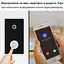 Відеодомофон Wifi на батарейках ААА з окремим бездротовим USB дзвінком Nectronix YE-B-01 (100840) - мініатюра 2