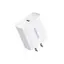Мережевий зарядний пристрій Ugreen CD137 20 W Type-C PD Charger US White (60449) - мініатюра 1