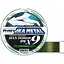 Шнур Varivas Ikametal Max Power PE X9 DG 200 m 6.3 kg 0.128 mm 0.6 (1102-16941) - миниатюра 1