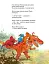 Подорож. Друзяки-динозаврики - мініатюра 10
