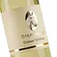 Вино Stefanshof Gruner Vetliner біле сухе 0.75 л - мініатюра 5
