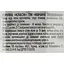 Горілка Качине полювання Класік 40% 0.5 л - мініатюра 6