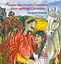 Казка про козака Степана, його пригоди та кохання - Костянтин Климчук - мініатюра 1
