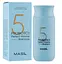 Шампунь с пробиотиками для идеального объема волос 5 Probiotics Perfect Volume Shampoo Masil 150 мл - миниатюра 1