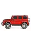 Електромобіль дитячий Bambi M 4259EBLRS-3 Mercedes-Benz Червоний - мініатюра 2