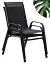 Комплект садовой мебели Garden Line Sofa Black - миниатюра 4