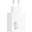 Xiaomi 67W HyperCharge White (BHR07SKEU) - мініатюра 1