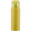 Термокружка Zojirushi SM-WA36YA 0.36 л Lemon - миниатюра 1