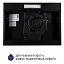 Вытяжка плоская Minola HPL 612 BL - миниатюра 6