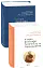 Історія філософії. Античність та Середньовіччя - мініатюра 3