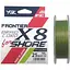 Шнур YGK Frontier Braid Cord X8 150 m #1.5/0.205 mm 25lb/11.3 kg (1013-5545.02.98) - миниатюра 1