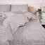 Простирадло MirSon Бязь 17-4849 White bear 110х160 см (2200009583858) - мініатюра 1