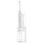 Ирригатор MiJia Water Flosser 2 (MEO705) - миниатюра 1