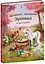 Книга Маленька одноріжка Зіронька: Ти вмієш чаклувати! Ранок С1257006У - миниатюра 1