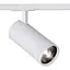 Светильник трековый однофазный Kloodi KD-Focus 30W 4K WH - миниатюра 1