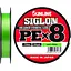 Шнур Sunline Siglon PE х8 150 m #0.6/0.132 mm 10lb/4.5 kg Салатовый (1013-1658.09.63) - миниатюра 1