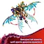 Конструктор LEGO Ninjago Arc Dragon of Focus 869 деталей (71836) - мініатюра 11