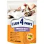 Сухой корм для кошек Club 4 Paws Premium Indoor 4 in 1, 900 г (B4620211) - миниатюра 1