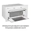 Вытяжка полновстраиваемая Perfelli Design Filini 5 Bianco - миниатюра 8