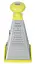 Терка Ringel Main 4-сторонняя Yellow (RG-5100-23/4) - миниатюра 2