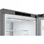 Холодильник LG GW B509FA7W (7125142) - миниатюра 3