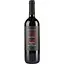 Вино Infinitum Primitivo Puglia IGT червоне сухе 0.75 л - миниатюра 1