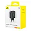 Адаптер сетевой Baseus Cube Fast Charger 2USB/1Type-C, 30W/3A, PD/QC| - миниатюра 2