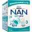 Детская смесь Nestle NAN 3 Optipro с 5 олигосахаридами и L. Reuteri от 12 месяцев 1 кг (1000077) - миниатюра 1