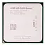 Процессор AMD A4-3400 (AD3400OJHXBOX) (CPDTAM00310) (Socket FM1, 2T, 2.7 ГГц, Box) - миниатюра 2