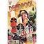 Deadpool (2016 4th Series) #29B - миниатюра 1