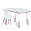 Дитячий столик M 6178-8 висота 41,5х52,5 см, 1 стільчик - мініатюра 1