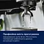 Кавоварка еспрессо Electrolux E8EC1-8BP чорна - мініатюра 2