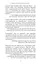 Протокол Волс. Програма відновлення здоров’я при автоімунних захворюваннях - миниатюра 7