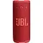 Портативная акустика JBL Grip Red (JBLGRIPRED) [154409] - миниатюра 1