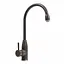 Смеситель для кухни Platinum 26 FHP (7456) Гренадин Черный - миниатюра 1