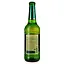 Уценка. Пиво Staropramen светлое 4.2% 0.45 л (109559) - миниатюра 2