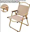 Раскладное кресло Kermit для пикника туристическое кресло с подлокотниками Oxford 600D - миниатюра 5