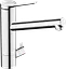 Змішувач Hansgrohe Zesis M33 200 1jet кухонний з запірним клапаном 74808000 Chrome - мініатюра 1