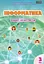 Інформатика. Зошит-практикум. 3 клас - мініатюра 1