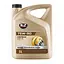 Трансмісійне масло K2 Synthetic Gear Oil 75W-90 GL5 5л(O5565E) - мініатюра 1