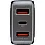 Автомобільний зарядний пристрій XON MaxCharge Type-C 75W Type-C PD30 + 2 x Type-A 15V/1.5A Black (5060948063517) - мініатюра 2
